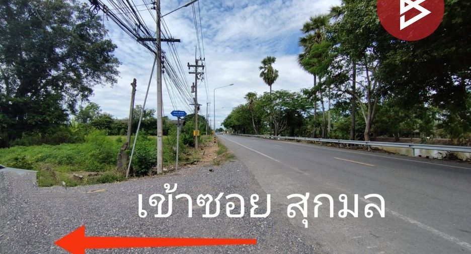 出售 土地 在 Nong Suea, Pathum Thani