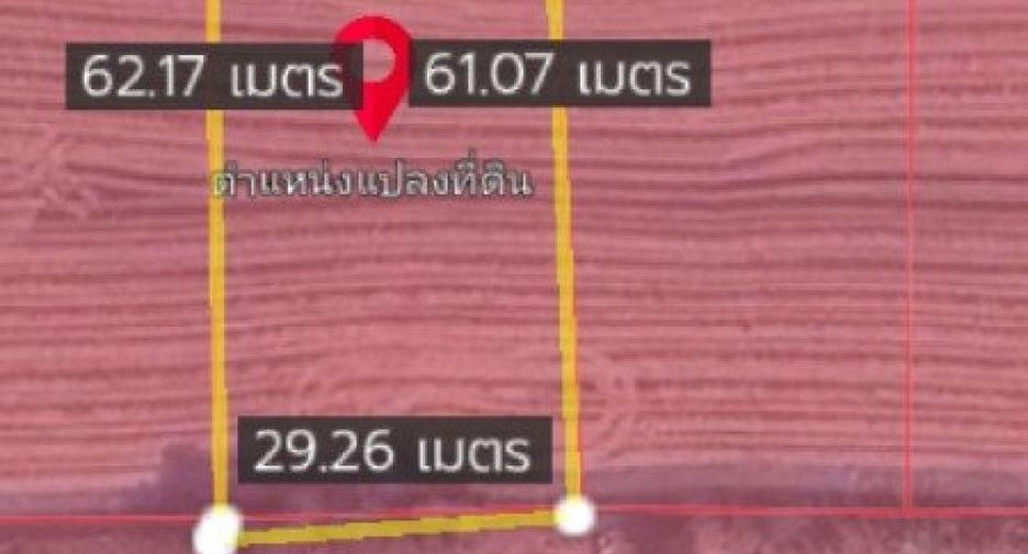 出售 土地 在 Nong Suea, Pathum Thani