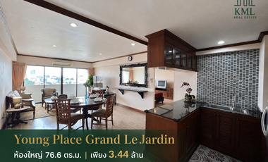 Condo en venta de 1 habitaciones en Chatuchak, Bangkok