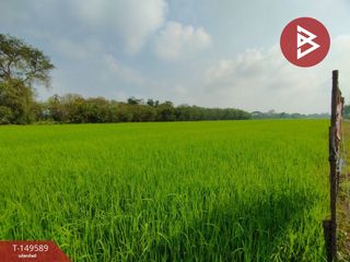 出售 土地 在 Nong Suea, Pathum Thani
