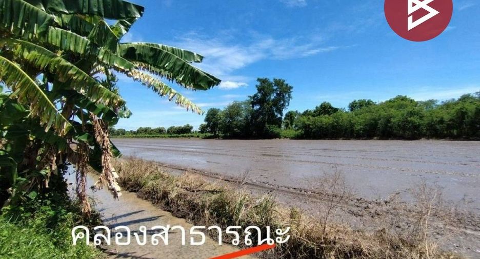 出售 土地 在 Nong Suea, Pathum Thani