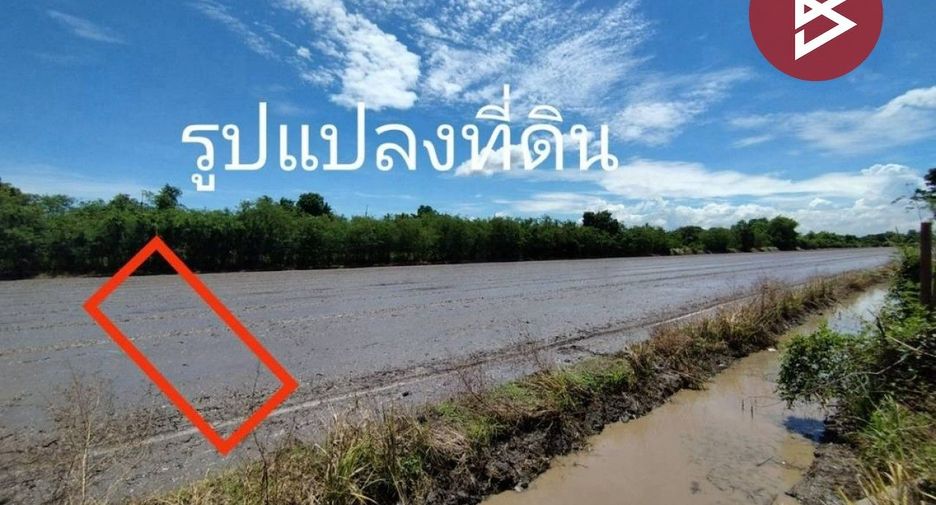 出售 土地 在 Nong Suea, Pathum Thani