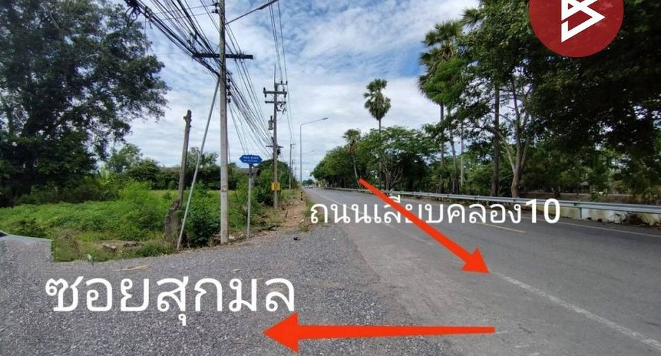 出售 土地 在 Nong Suea, Pathum Thani