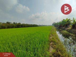 出售 土地 在 Nong Suea, Pathum Thani