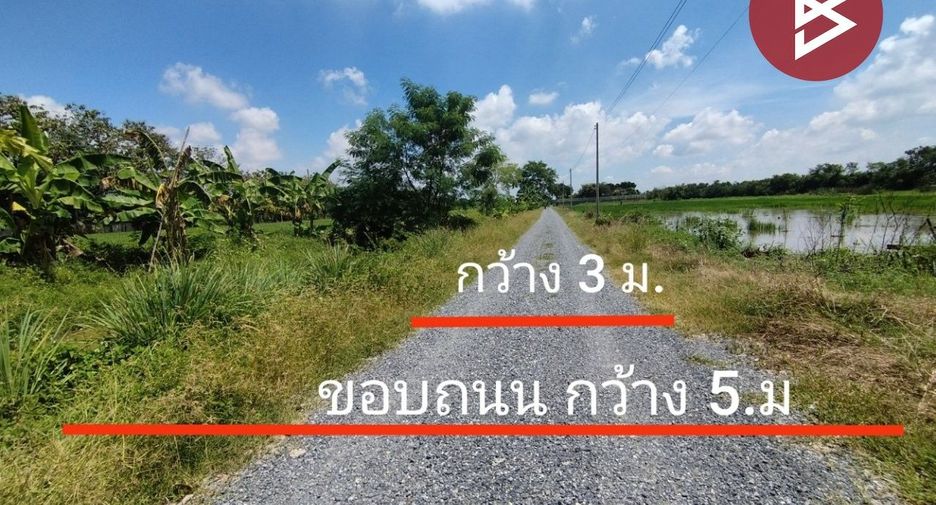 出售 土地 在 Nong Suea, Pathum Thani