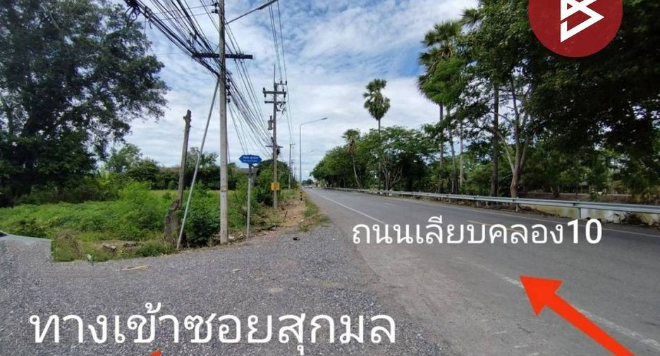 出售 土地 在 Nong Suea, Pathum Thani