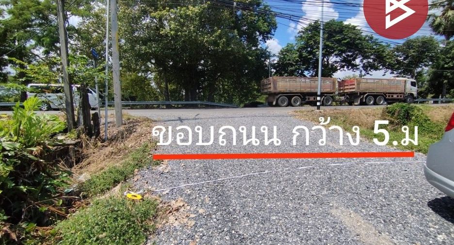 出售 土地 在 Nong Suea, Pathum Thani