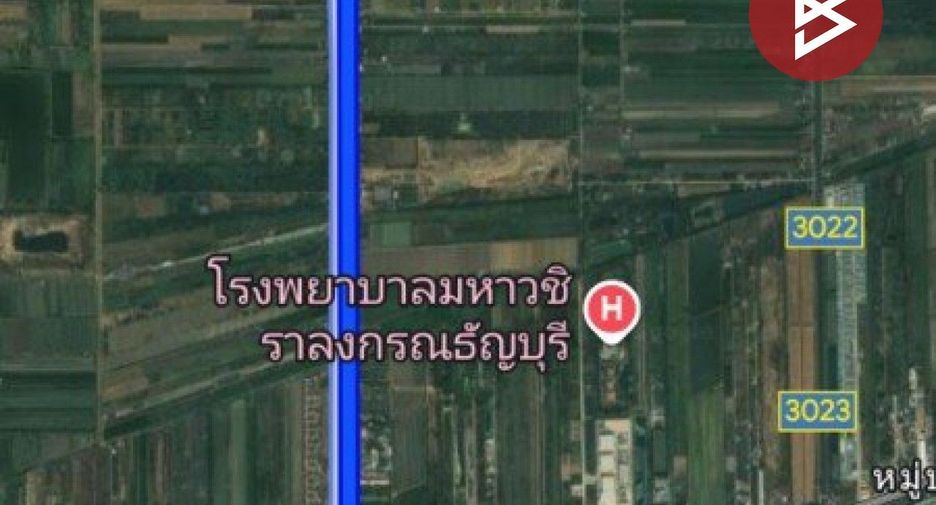 出售 土地 在 Nong Suea, Pathum Thani