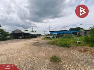 For sale land in Khlong Khuean, Chachoengsao