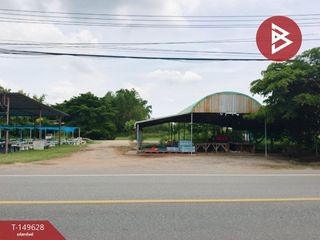 For sale land in Khlong Khuean, Chachoengsao