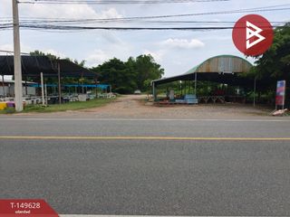 For sale land in Khlong Khuean, Chachoengsao