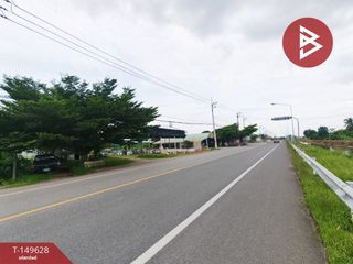 For sale land in Khlong Khuean, Chachoengsao