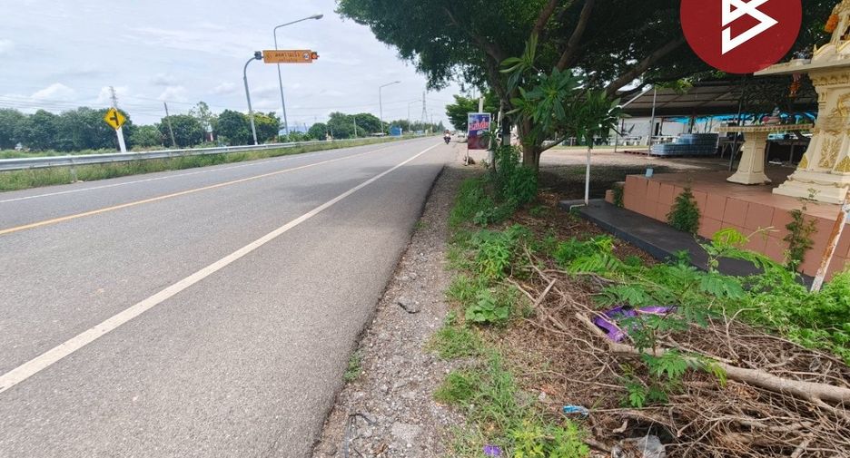 For sale land in Khlong Khuean, Chachoengsao