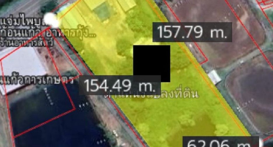 For sale land in Khlong Khuean, Chachoengsao