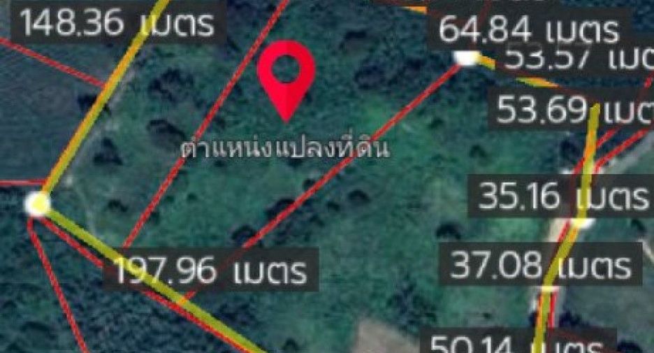 For sale land in Wiang Chiang Rung, Chiang Rai