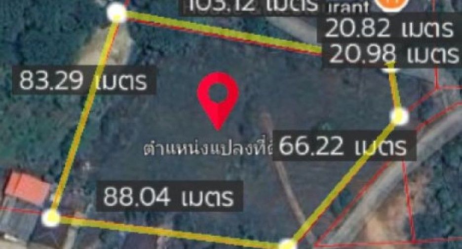 For sale land in Mueang Chiang Rai, Chiang Rai