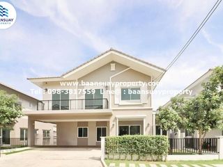 À louer 4 chambres maison à Bang Kruai, Nonthaburi
