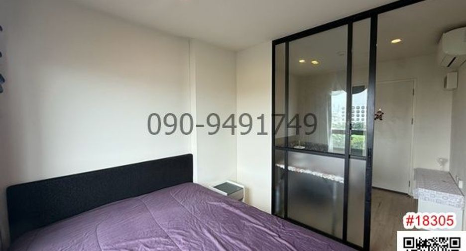 For rent 1 Beds condo in Lat Krabang, Bangkok