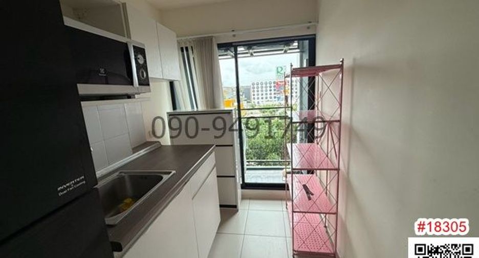 For rent 1 Beds condo in Lat Krabang, Bangkok