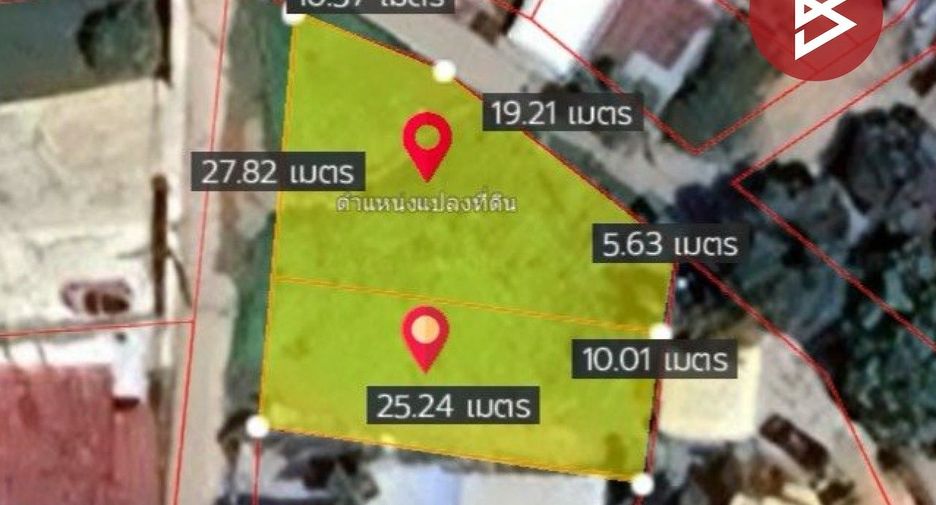 Продажа Участок в Mueang Nakhon Sawan, Накхонсаван