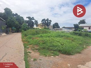 Продажа Участок в Mueang Nakhon Sawan, Накхонсаван