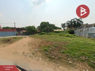 Продажа Участок в Mueang Nakhon Sawan, Накхонсаван