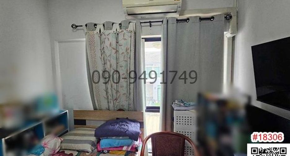 À vendre 3 chambres maison de ville à Min Buri, Bangkok