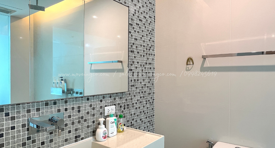 À vendre 1 chambre condo à Watthana, Bangkok