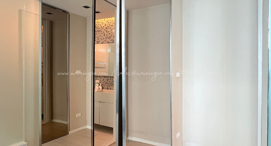 À vendre 1 chambre condo à Watthana, Bangkok