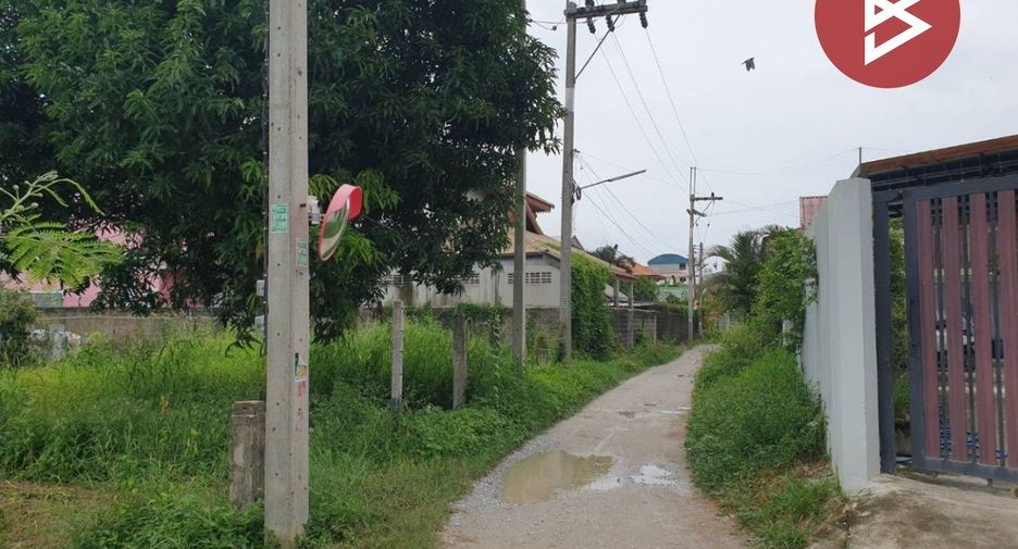 Продажа Участок в Mueang Nakhon Sawan, Накхонсаван
