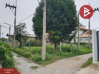 Продажа Участок в Mueang Nakhon Sawan, Накхонсаван