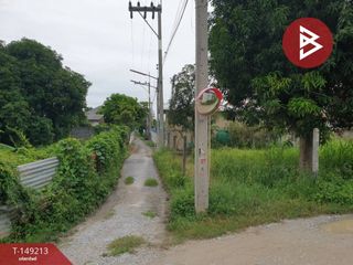 Продажа Участок в Mueang Nakhon Sawan, Накхонсаван