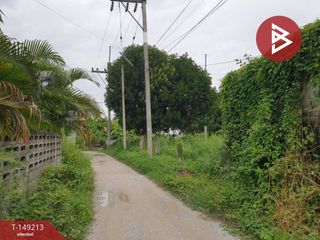Продажа Участок в Mueang Nakhon Sawan, Накхонсаван
