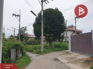 Продажа Участок в Mueang Nakhon Sawan, Накхонсаван
