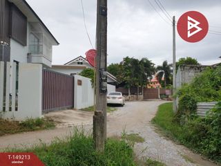 Продажа Участок в Mueang Nakhon Sawan, Накхонсаван