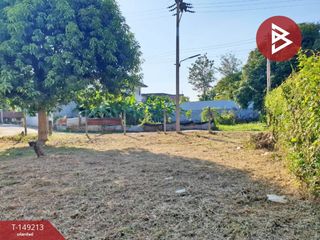 Продажа Участок в Mueang Nakhon Sawan, Накхонсаван