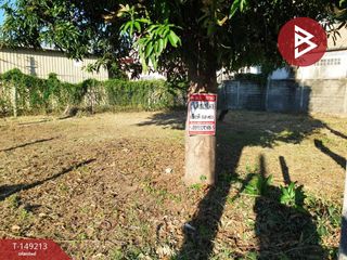 Продажа Участок в Mueang Nakhon Sawan, Накхонсаван