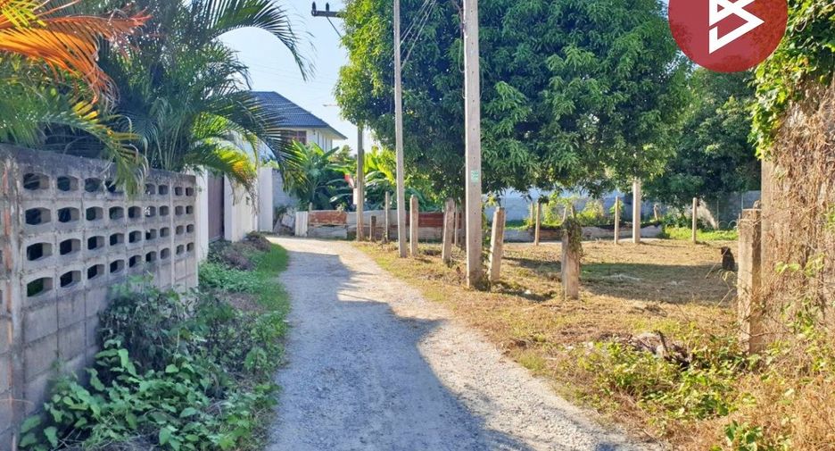 Продажа Участок в Mueang Nakhon Sawan, Накхонсаван
