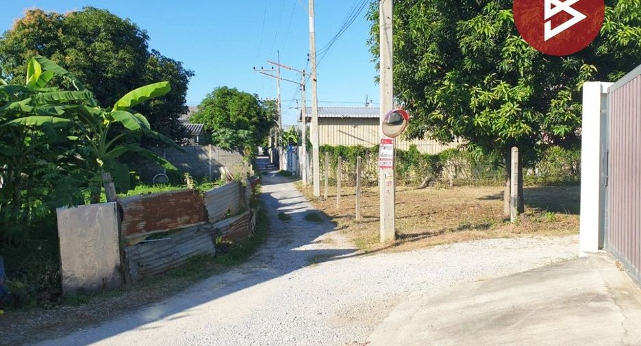 Продажа Участок в Mueang Nakhon Sawan, Накхонсаван