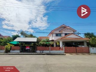 À vendre 3 chambres maison à Nong Chok, Bangkok
