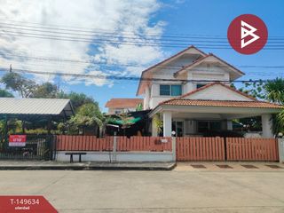 À vendre 3 chambres maison à Nong Chok, Bangkok