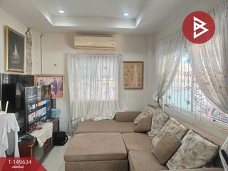 À vendre 3 chambres maison à Nong Chok, Bangkok