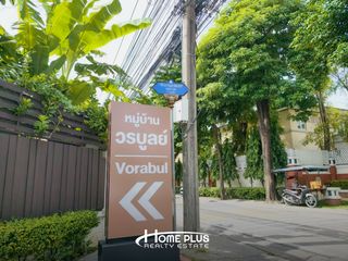 Haus zum Kauf mit 3 Zimmer in Phra Khanong, Bangkok