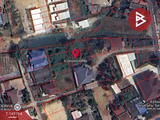 For sale land in Phanat Nikhom, Chonburi