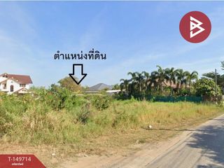 For sale land in Phanat Nikhom, Chonburi
