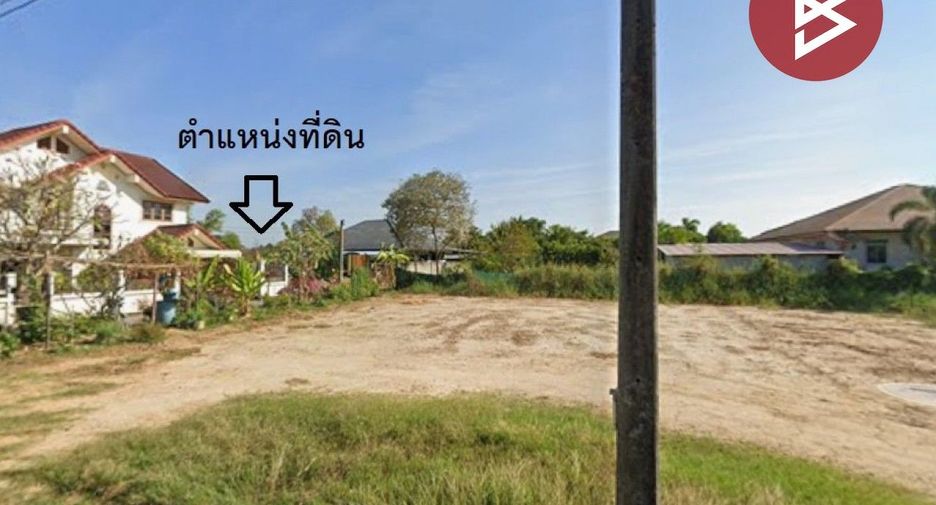 For sale land in Phanat Nikhom, Chonburi