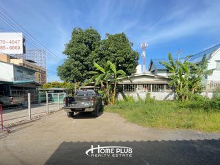 Grundstück zum Kauf in Lat Krabang, Bangkok