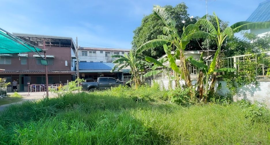 Grundstück zum Kauf in Lat Krabang, Bangkok