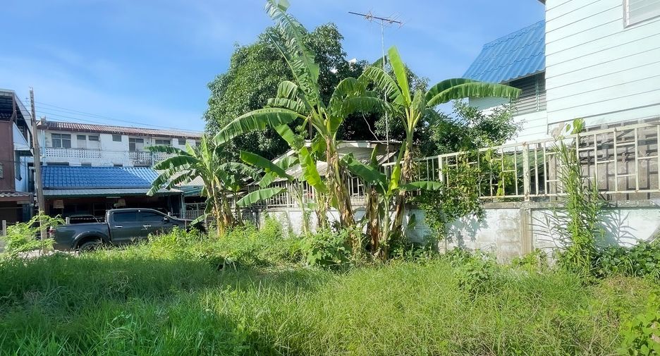 Grundstück zum Kauf in Lat Krabang, Bangkok