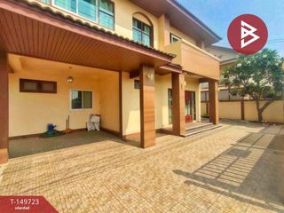 For sale 4 bedrooms house in Ban Pong, Ratchaburi